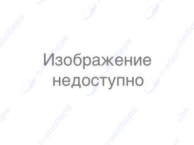 Редуктор чаши для блендера Gorenje 185692