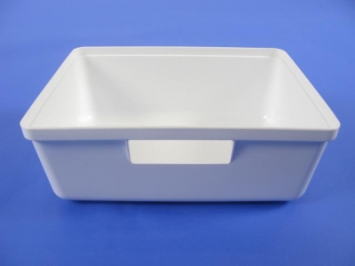 Ящик (контейнер) маленький для салата для холодильника Whirlpool 481241848603